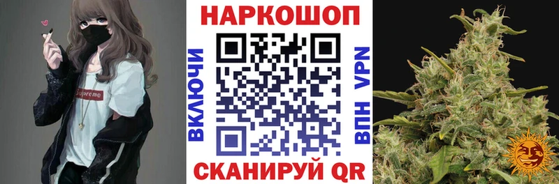 Как найти закладки Гаврилов-Ям blacksprut вход  МЕФ  ГАШИШ  КОКАИН 