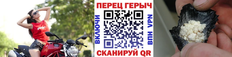 купить   Гаврилов-Ям  Героин Афган 