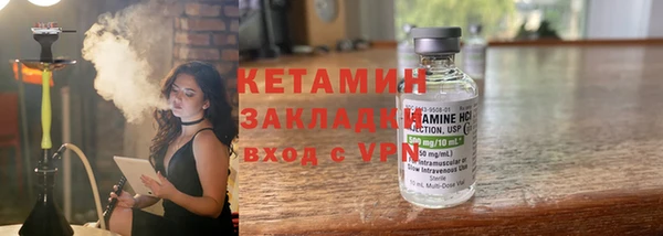 твердый Аркадак