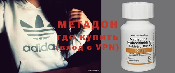 Альфа ПВП Армянск