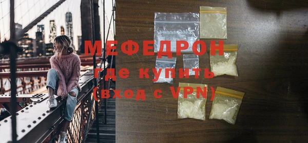 твердый Аркадак