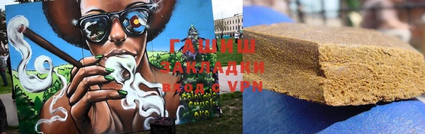 твердый Аркадак