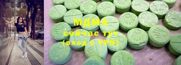 твердый Аркадак