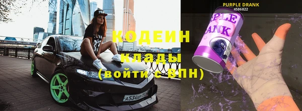 2c-b Россошь