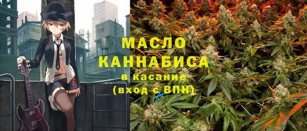 твердый Аркадак