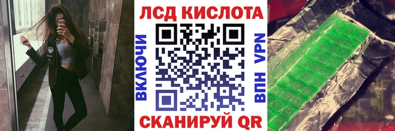 Марки NBOMe 1500мкг  Гаврилов-Ям 