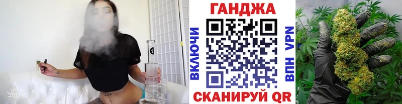 МАРИХУАНА Amnesia  где продают наркотики  Гаврилов-Ям 